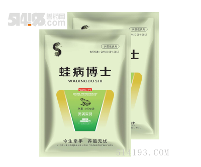 常见牛蛙病的防治与用药-水产病-兽药招商网
